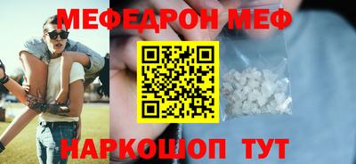 кокаин VHQ Конаково