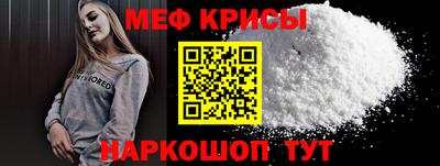 jwh Коммунар