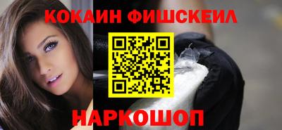 jwh Коммунар
