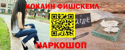 jwh Коммунар