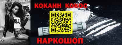 jwh Коммунар