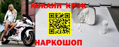 jwh Коммунар