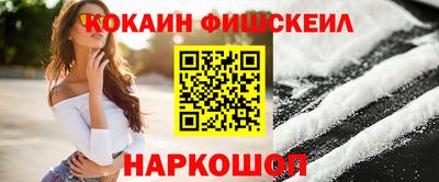 jwh Коммунар