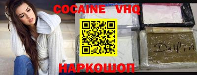 jwh Коммунар