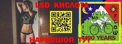 кокаин VHQ Конаково