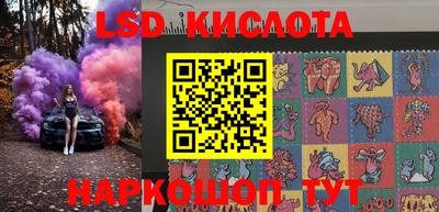 jwh Коммунар