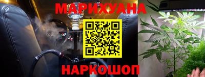 героин Краснодар