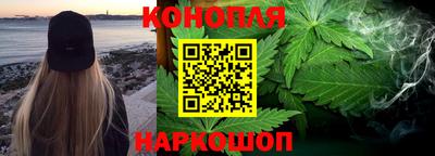 jwh Коммунар