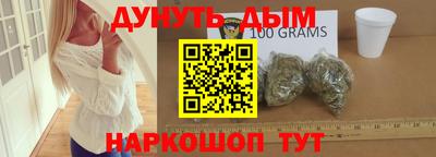 кокаин VHQ Конаково