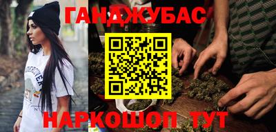 кокаин VHQ Конаково