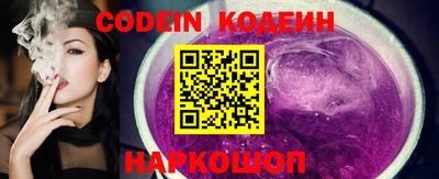 jwh Коммунар