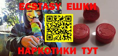 кокаин VHQ Конаково