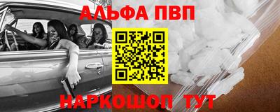 jwh Коммунар