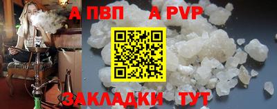 кокаин VHQ Конаково
