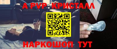 кокаин VHQ Конаково