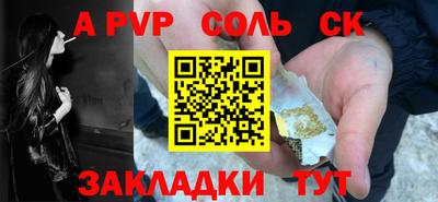 кокаин VHQ Конаково