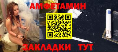 jwh Коммунар