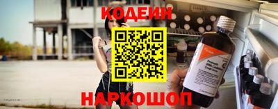 кокаин VHQ Конаково