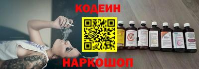кокаин VHQ Конаково