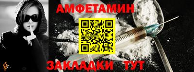jwh Коммунар