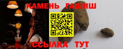 кокаин VHQ Конаково