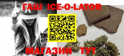 jwh Коммунар