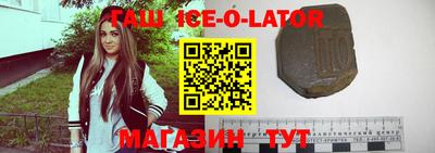 кокаин VHQ Конаково