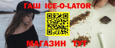 кокаин VHQ Конаково