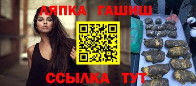 кокаин VHQ Конаково