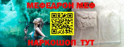 jwh Коммунар