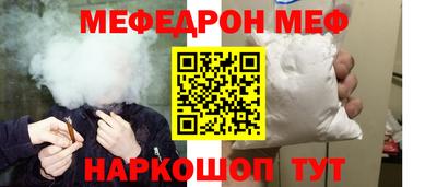кокаин VHQ Конаково